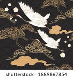 japanese seamless pattern with... | Shutterstock .eps vector #1889867854
