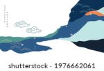 abstract landscape background... | Shutterstock .eps vector #1976662061
