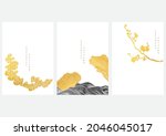 japanese background with gold... | Shutterstock .eps vector #2046045017