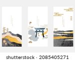 abstract landscape with... | Shutterstock .eps vector #2085405271