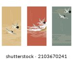 japanese background with hand... | Shutterstock .eps vector #2103670241