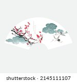 abstract landscape with... | Shutterstock .eps vector #2145111107