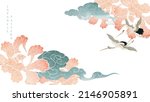 japanese background with... | Shutterstock .eps vector #2146905891