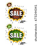 big sale shining banner on... | Shutterstock .eps vector #673244341