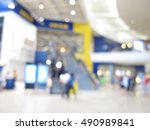 Blurred home - Ikea store shopping mall background