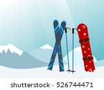 snowboard and ski in the ski...