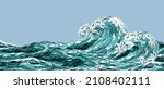 Small photo of Sea wave in oriental vintage style. Hand drawn realistic vector illustration on blue background.