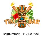 Tiki Tribal Wooden Mask  Beach...