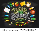 back to school horizontal... | Shutterstock .eps vector #2028800327