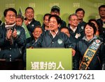 Small photo of DPP president candidate Lai Ching-te gave a speech during the rally in Keelung, Taiwan on Monday night, Jan 8, 2024.