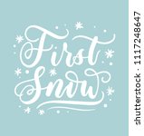 First Snow Lettering Card. Hand ...