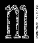 zentangle stylized alphabet.... | Shutterstock .eps vector #792414151