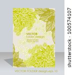 vector folde rspring design on... | Shutterstock .eps vector #100574107