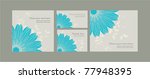 vector template invitations and ... | Shutterstock .eps vector #77948395