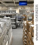 Small photo of Jeddah, Saudi Arabia - NOVEMBER 16, 2017: Interior of tableware and cookshop at the IKEA store with unidentified brand or logo. IKEA is the world's largest furniture retailer