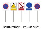 Collection Of Blank Road Sign...