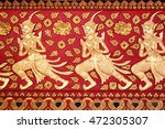 temple's wall  chiang mai | Shutterstock . vector #472305307