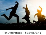 silhouette of young men and... | Shutterstock . vector #538987141