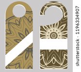 door hanger tags for room in... | Shutterstock .eps vector #1196334907