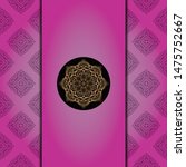 mandala background for book... | Shutterstock .eps vector #1475752667