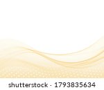  orange transparent smoky wave... | Shutterstock .eps vector #1793835634