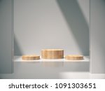 wooden pedestal for display... | Shutterstock . vector #1091303651