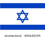 national flag israel | Shutterstock .eps vector #404630194