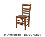Old Style Wooden Chair. Wooden...