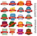 set of twenty discount stickers.... | Shutterstock . vector #1093725551