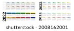 set of four horizontal... | Shutterstock .eps vector #2008162001