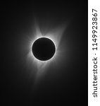 Small photo of The solar corona during a total eclipse of the sun. Observed from Dallas, Oregon, August 21, 2017.