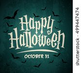 halloween vector illustration. | Shutterstock .eps vector #499447474