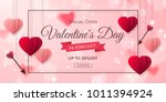 vector romantic template of... | Shutterstock .eps vector #1011394924