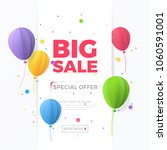 big sale banner with white... | Shutterstock .eps vector #1060591001
