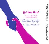 helping hand concept. gesture ... | Shutterstock .eps vector #1186096567