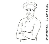 vector chef in working uniform. ... | Shutterstock .eps vector #1912455187