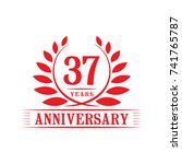 37 years anniversary logo... | Shutterstock .eps vector #741765787
