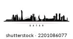 Qatar skyline horizontal banner. Black and white silhouette of Qatar. Vector template for your design. 