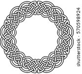 Celtic Circles Free Stock Photo - Public Domain Pictures