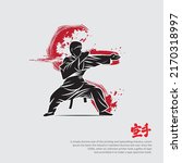 Martial Arts Silhouette Logo...