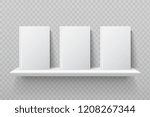 white books on bookshelf. empty ... | Shutterstock .eps vector #1208267344