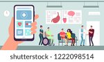 medical app. healthcare mobile... | Shutterstock .eps vector #1222098514