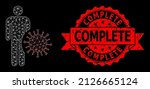 vector net mesh infected man... | Shutterstock .eps vector #2126665124