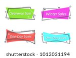 flat linear promotion ribbon... | Shutterstock .eps vector #1012031194