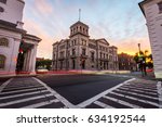 Historic Downtown Charleston South Carolina at Night