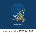 ramadan kareem greeting card in ... | Shutterstock .eps vector #1705341937
