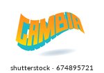gambia visit text for... | Shutterstock . vector #674895721
