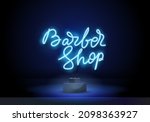 neon sign barber shop. blue... | Shutterstock .eps vector #2098363927