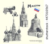 set of landmarks of moscow.... | Shutterstock .eps vector #447310567