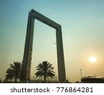 Beautiful Dubai Frame
